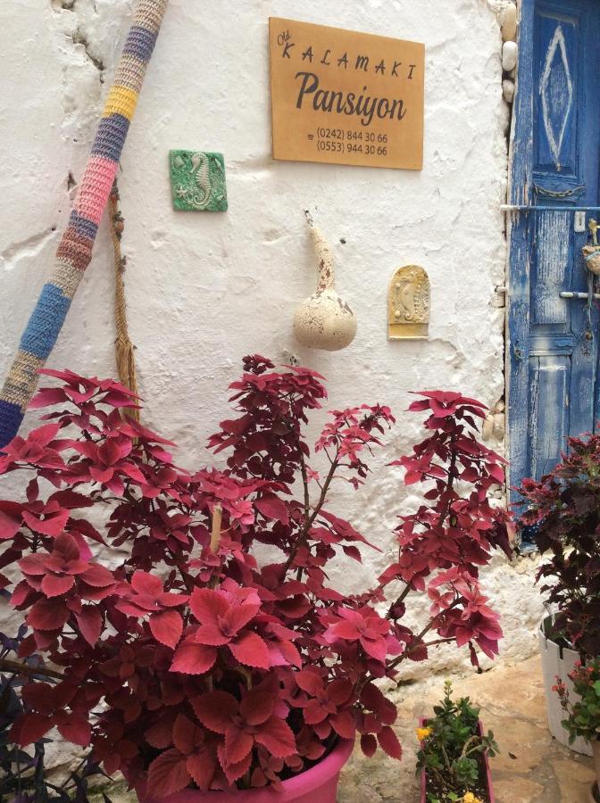 Old Kalamaki Pansiyon Καλκάν Εξωτερικό φωτογραφία