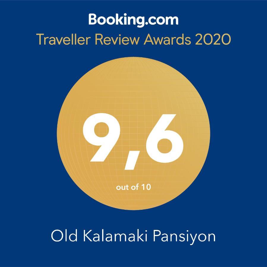 Old Kalamaki Pansiyon Καλκάν Εξωτερικό φωτογραφία